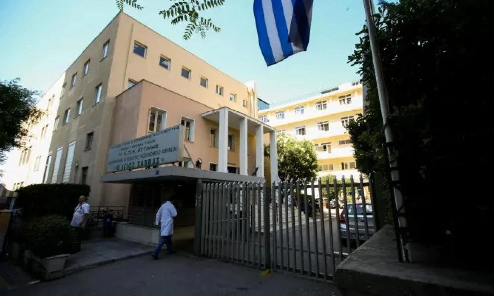 Ρουβίκωνας: Πανό και τρικάκια έξω από το νοσοκομείο «Άγιος Σάββας» - 30 προσαγωγές